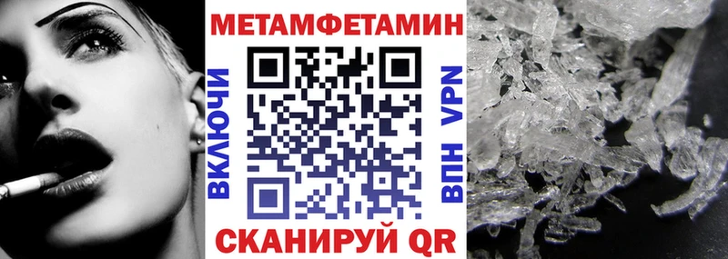 Купить где  Новопавловск  АМФ Premium 