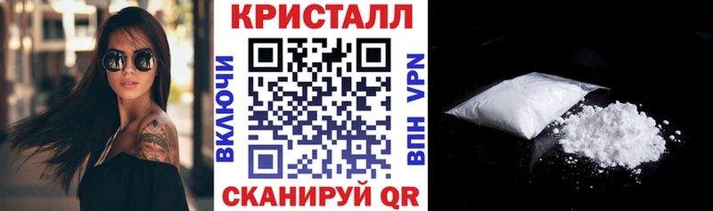 Amphetamine Premium Новопавловск