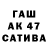 МЕТАДОН кристалл Zina Dautpaeva