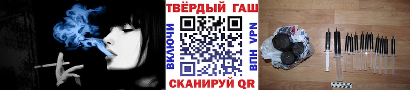 ГАШ ice o lator  Купить  Новопавловск 