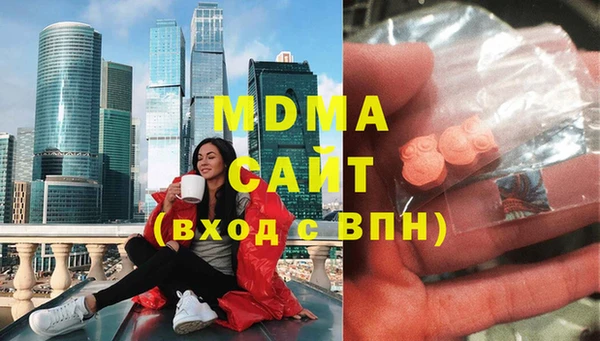 марихуана Лихославль