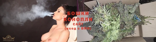мдма Лиски