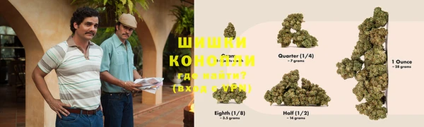 мдма Лиски