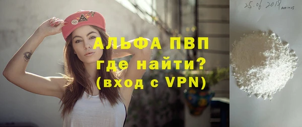 эйфоретик Липки