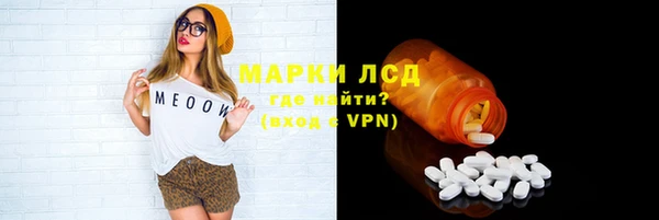 эйфоретик Липки
