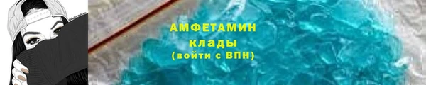 марихуана Лихославль