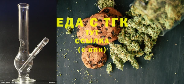эйфоретик Липки