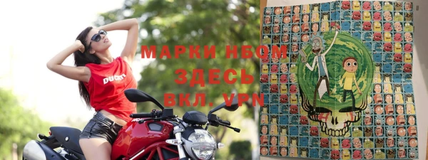 эйфоретик Липки