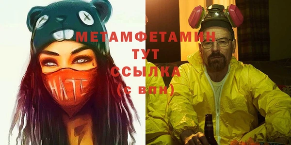 марихуана Лихославль