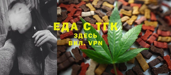 эйфоретик Липки