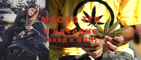 эйфоретик Липки