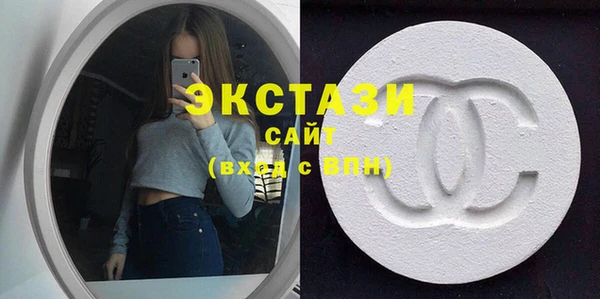 мдма Лиски