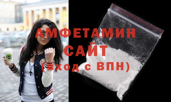 марихуана Лихославль
