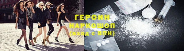 эйфоретик Липки