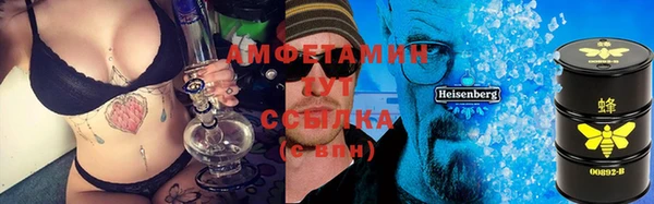 эйфоретик Липки